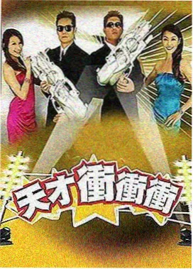 韩国经典电影重看价值分析